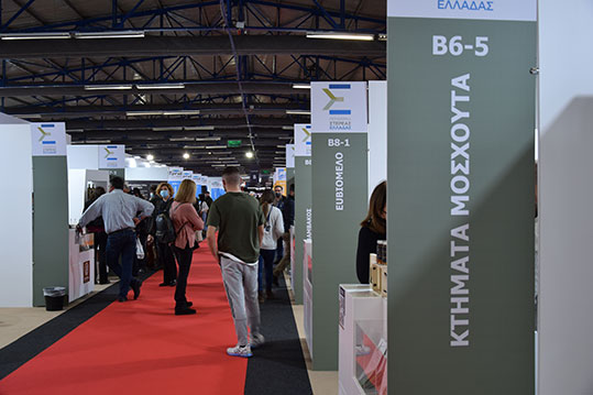 24-expotrof-moshouta