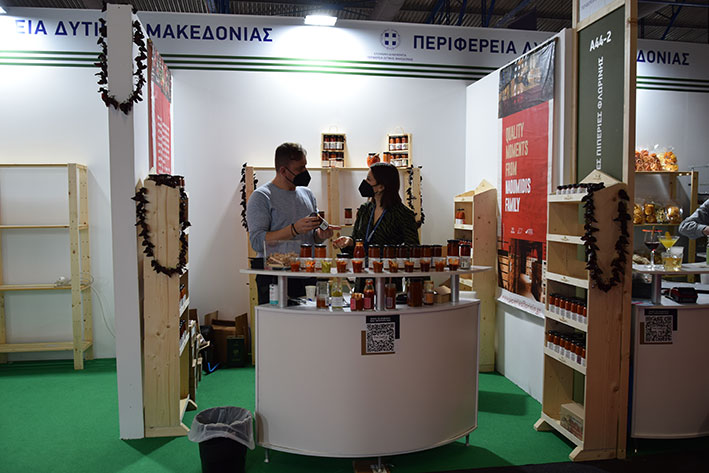 24-expotrof-naoumidis