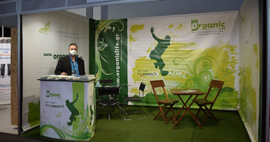 24-expotrof-organic-life