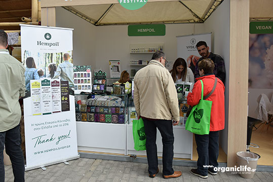 12-bio-festival-hempoi-2