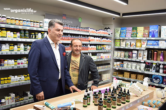 10-biologiko-xorio-16