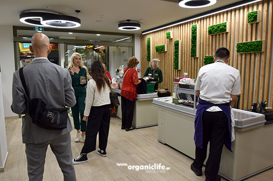 10-biologiko-xorio-22