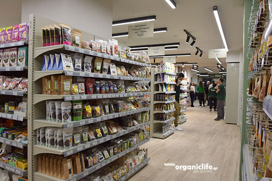 10-biologiko-xorio-23