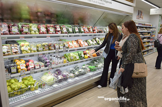 10-biologiko-xorio-24