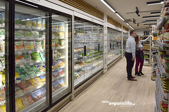 10-biologiko-xorio-25