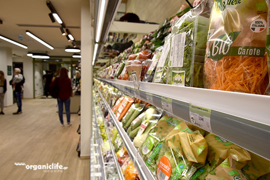 10-biologiko-xorio-5