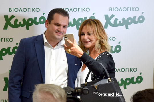 10-biologiko-xorio-idioktitis-dimitris-krommidas-2