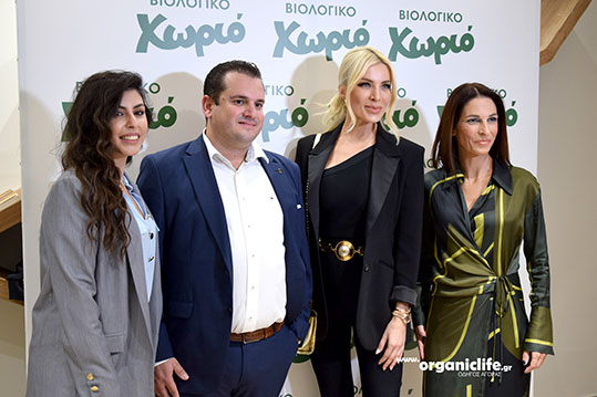 10-biologiko-xorio-idioktitis-dimitris-krommidas