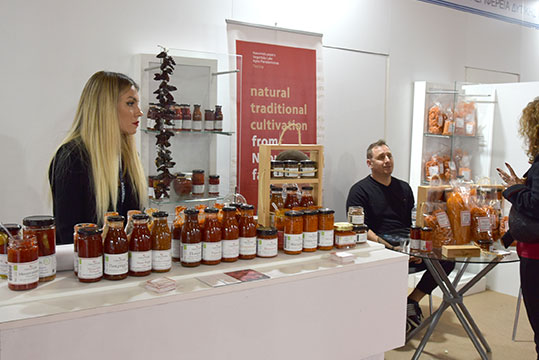 08-expotrof-naoumidis