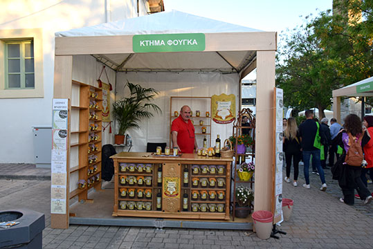 12-biofestival-ktima-fuga