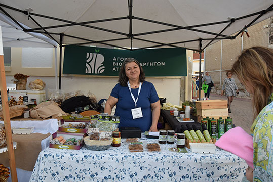 12-biofestival-ktimata-moschouta