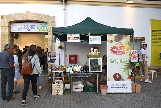 12-biofestival-menelaos