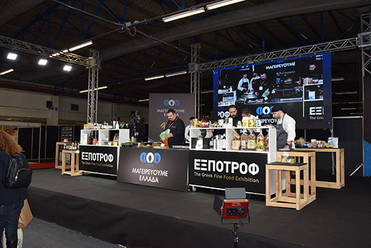 09-expotrof-5