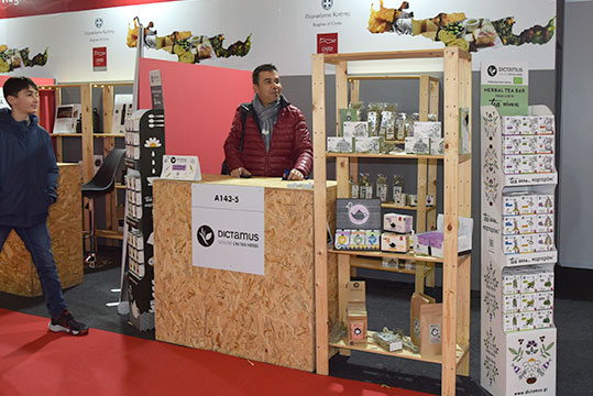 09-expotrof-dictamus