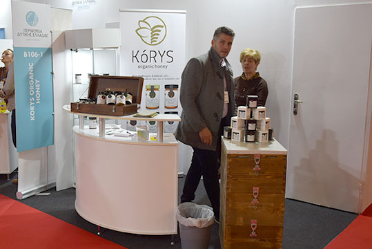09-expotrof-korys