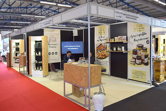 09-expotrof-mariannas