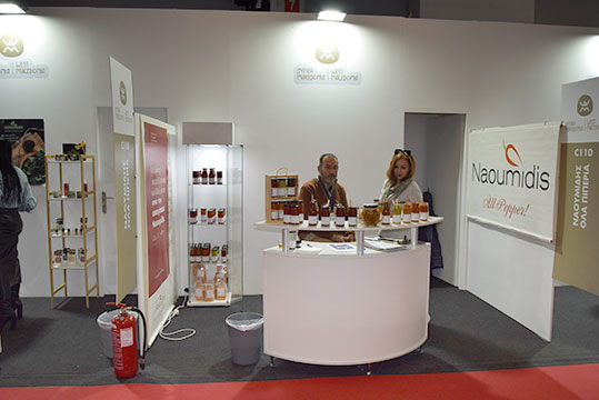 09-expotrof-naoumidis