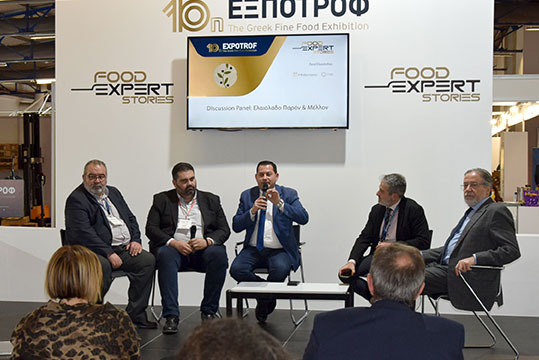 09-expotrof-thv
