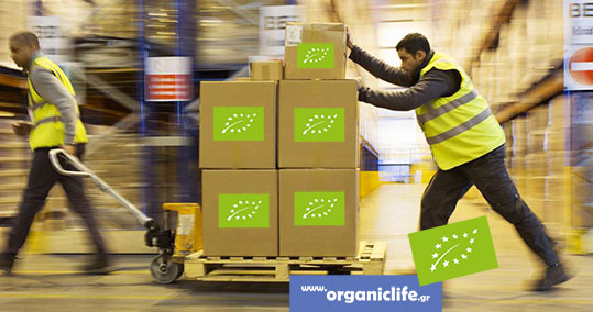 12-biologika-diabouleusi-eisagoges