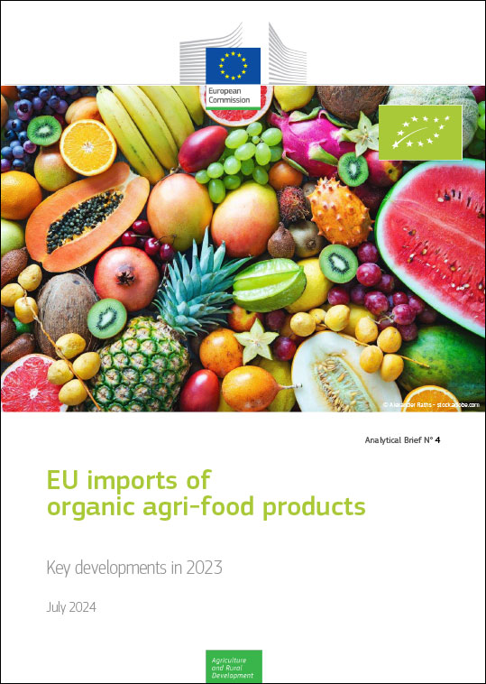 12-ekthesi-biologikon-b