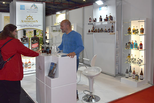 06-expotrof-amorgion