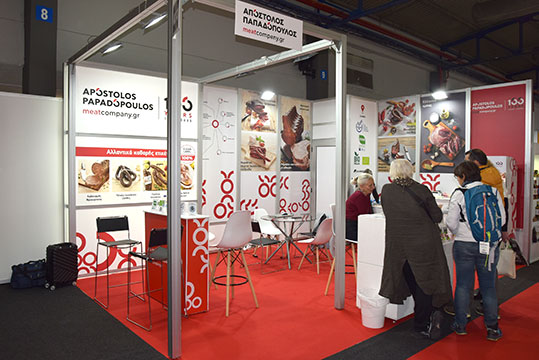 06-expotrof-apostolos-papadopoulos