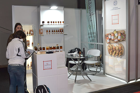 06-expotrof-naoumidis