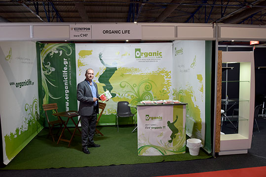 06-expotrof-organic-life-biologika