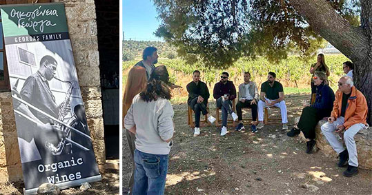 21-oikogeneia-georga