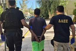 16-palaistinios-aigaleo