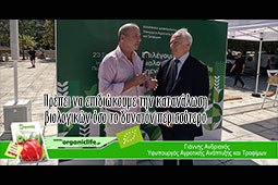 24-giannis-andrianos---ifipourgos-agrotikis-anaptiksis-9