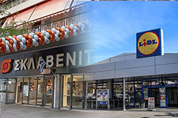 24-lidl-sklavenitis-prostimo-9