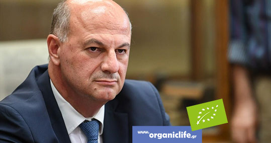 03-biologika-tsiaras