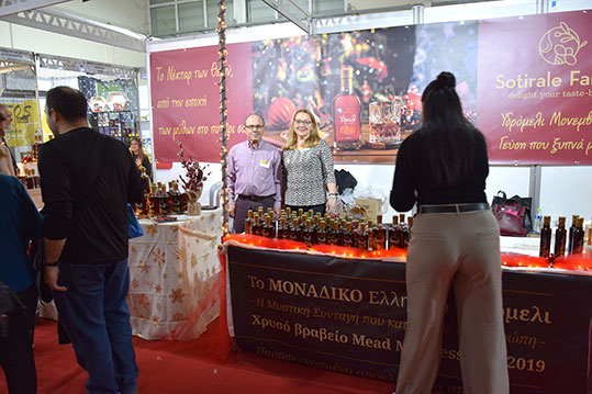 11-festival-meliou-sotirale-family