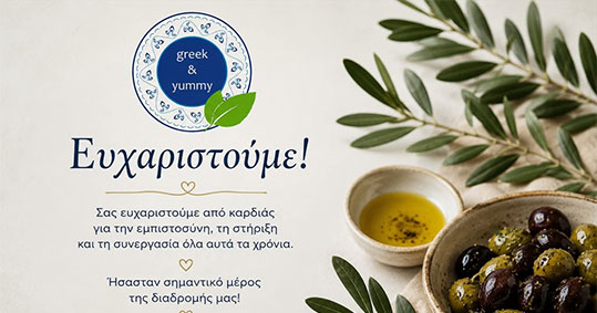 20-greek-and-yummy