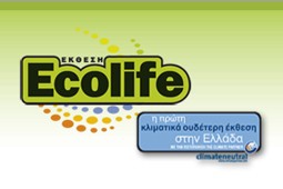 ecolife