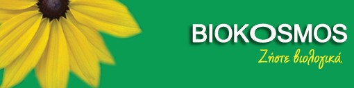 biokosmos