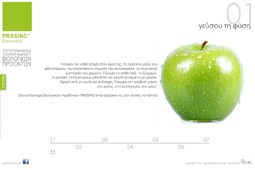 prasino