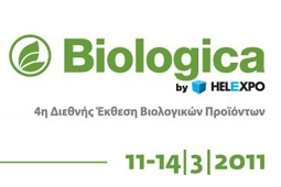 biologica_9