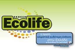 ecolife