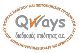 qways