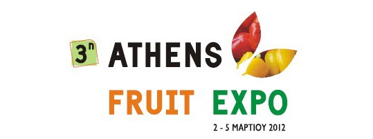 athens_fruit_expo_2012