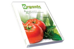organic_life_