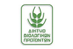 diktio_biologikon