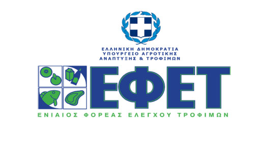 05-efet