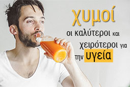 06-ximoi-9