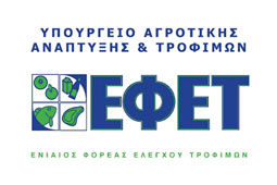 10-efet-9