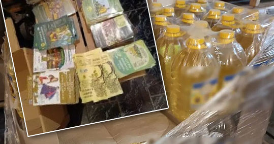 20-nothevmeno-ladi-imathia