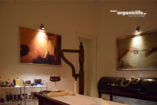 25-ayurveda-hellas-2