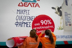 delta_9